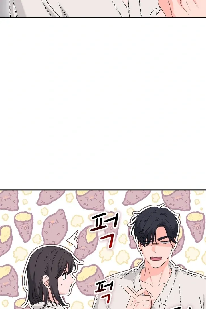 Neo Parasyte f Chapter 25 page 105 - 