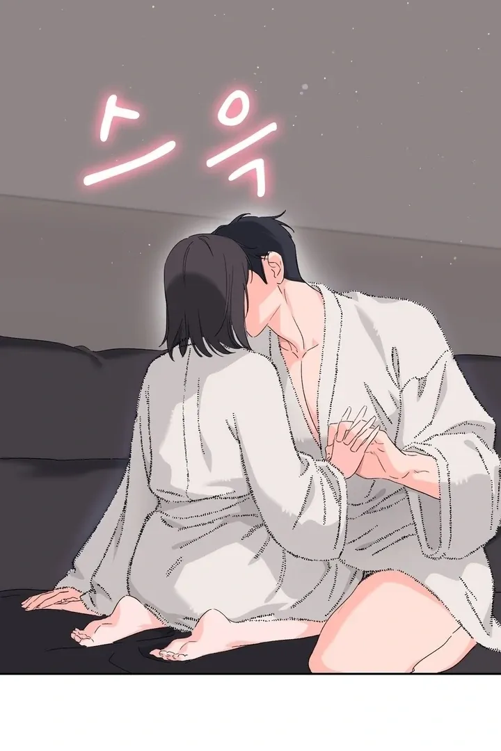 Neo Parasyte f Chapter 25 page 112 - 