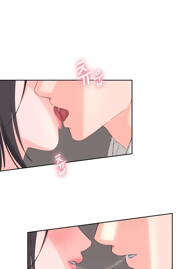 Neo Parasyte f Chapter 25 page 113 - 