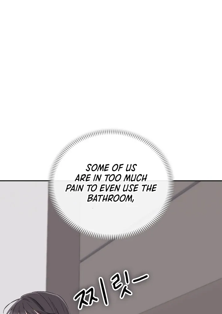 Neo Parasyte f Chapter 25 page 13 - 