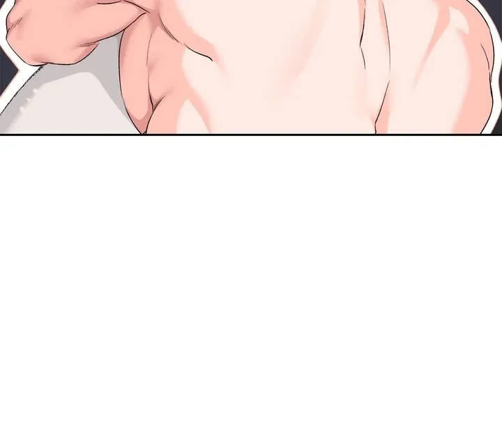 Neo Parasyte f Chapter 25 page 28 - 