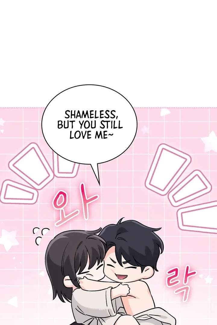 Neo Parasyte f Chapter 25 page 39 - 
