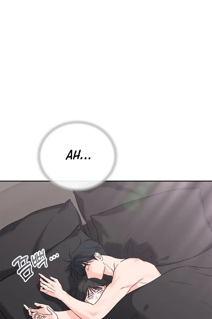 Neo Parasyte f Chapter 25 page 7 - 