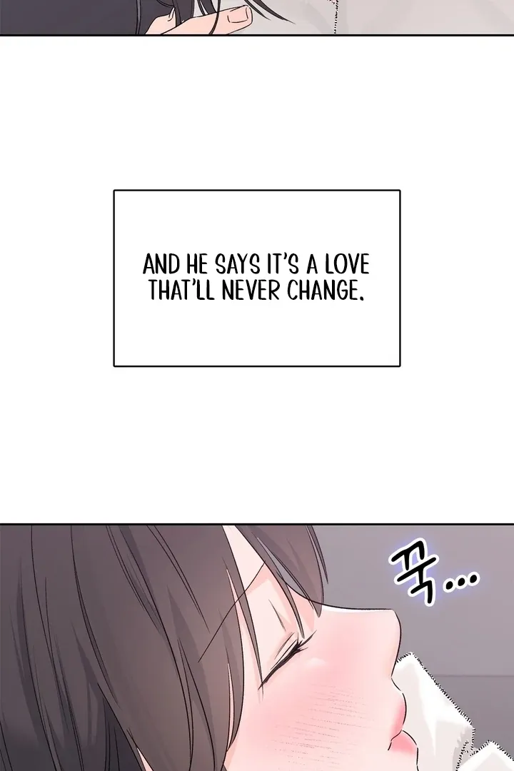 Neo Parasyte f Chapter 25 page 73 - 