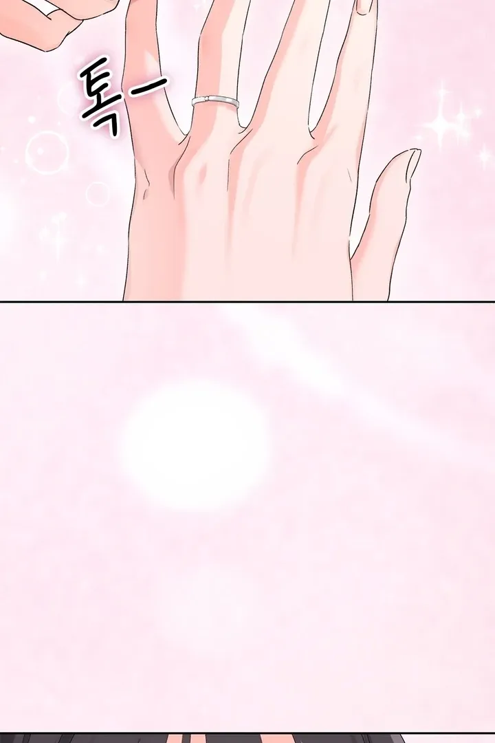 Neo Parasyte f Chapter 25 page 80 - 