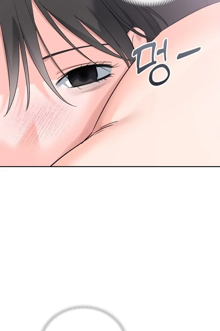Neo Parasyte f Chapter 25 page 9 - 