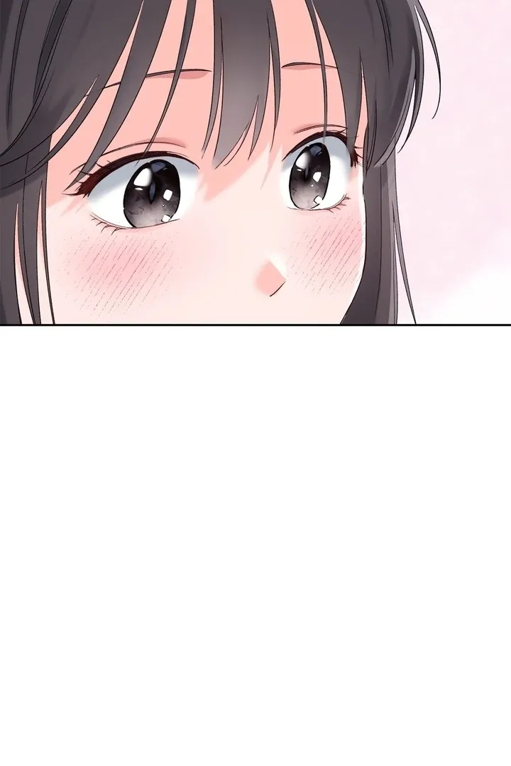 Neo Parasyte f Chapter 25 page 81 - 