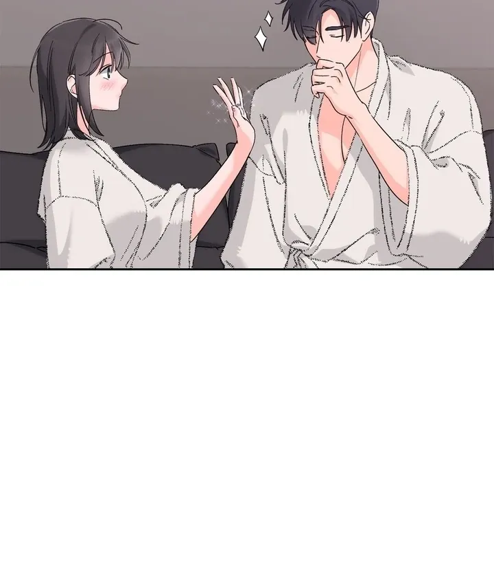 Neo Parasyte f Chapter 25 page 83 - 