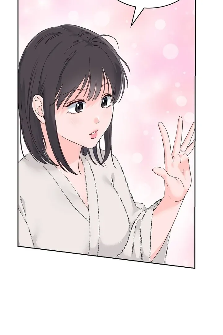 Neo Parasyte f Chapter 25 page 87 - 