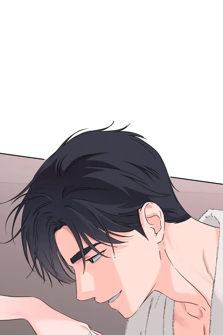 Neo Parasyte f Chapter 25 page 89 - 