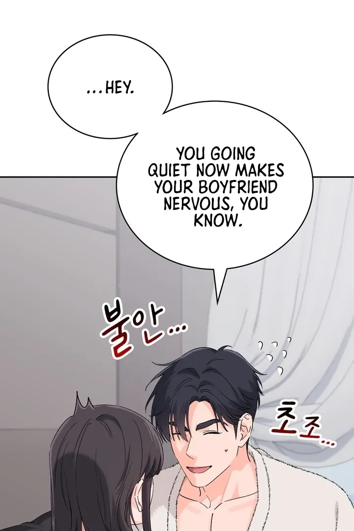 Neo Parasyte f Chapter 25 page 95 - 