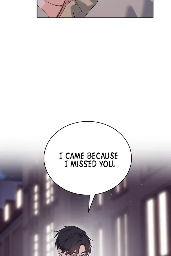 Neo Parasyte f Chapter 26 page 109 - 