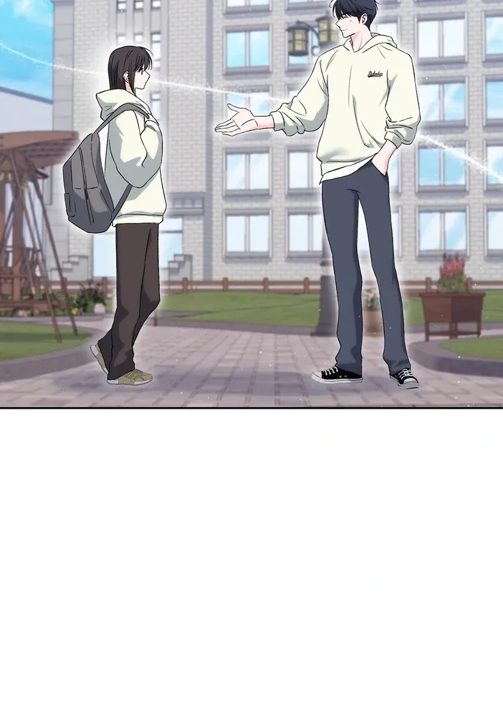 Neo Parasyte f Chapter 26 page 14 - 