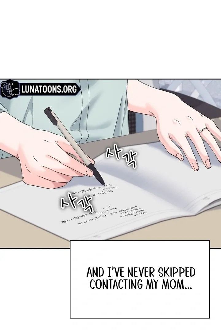 Neo Parasyte f Chapter 26 page 18 - 