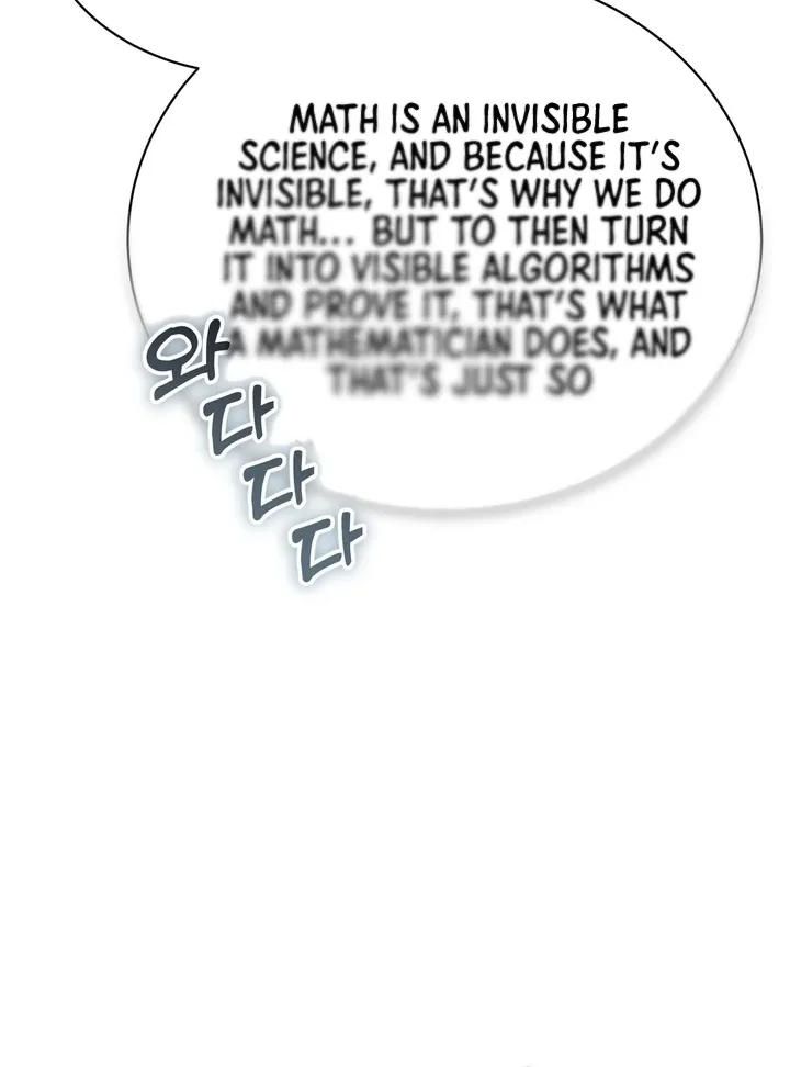 Neo Parasyte f Chapter 26 page 28 - 