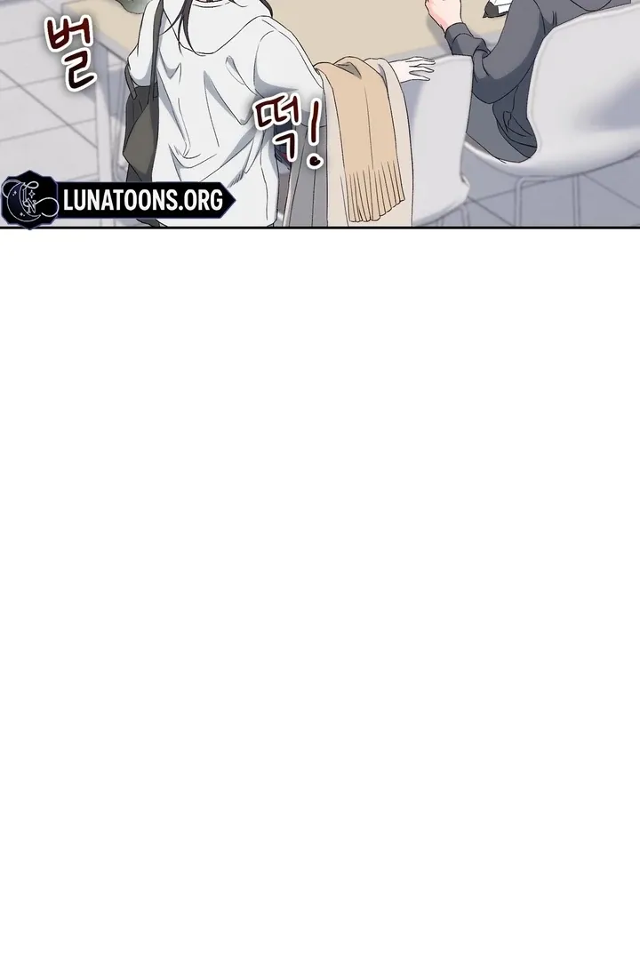 Neo Parasyte f Chapter 26 page 31 - 