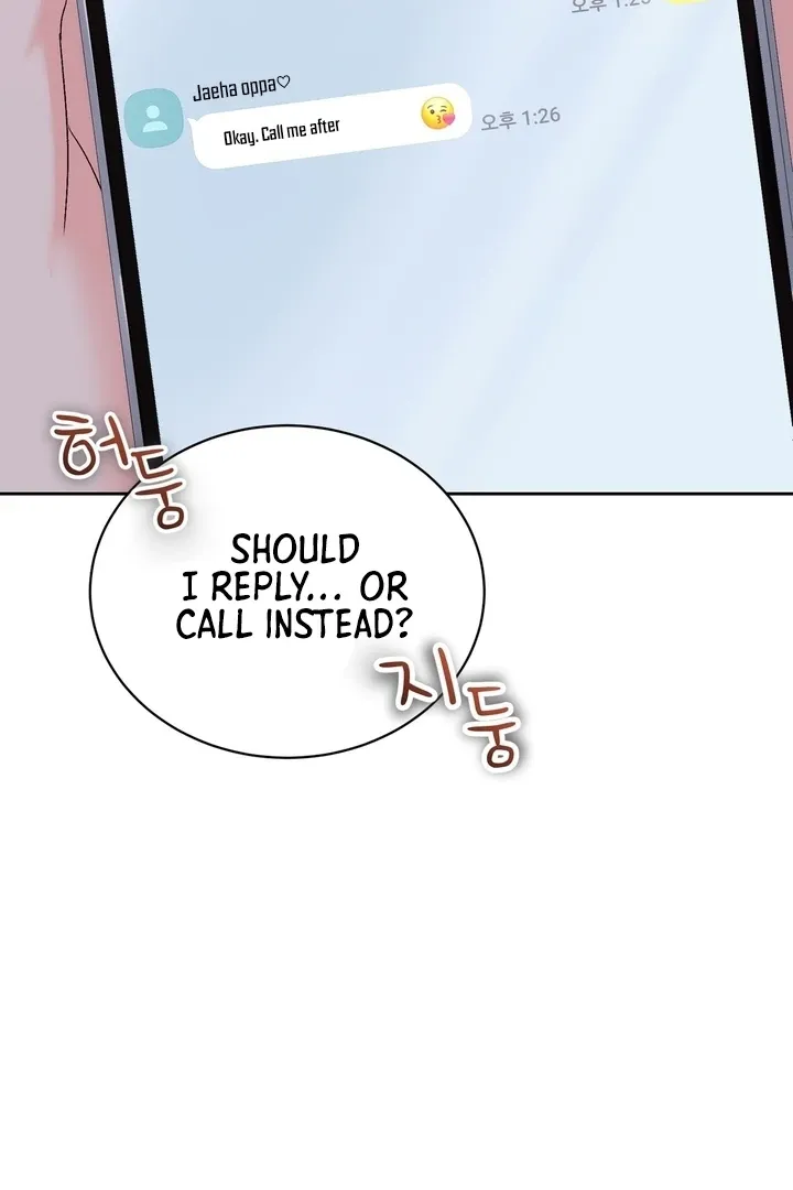 Neo Parasyte f Chapter 26 page 46 - 