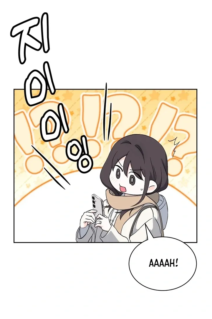 Neo Parasyte f Chapter 26 page 47 - 