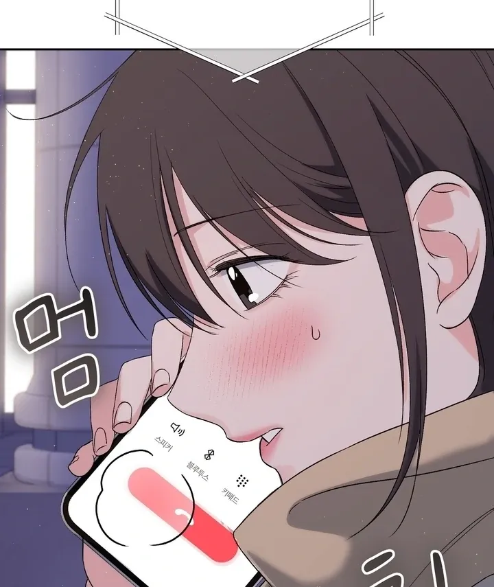 Neo Parasyte f Chapter 26 page 55 - 