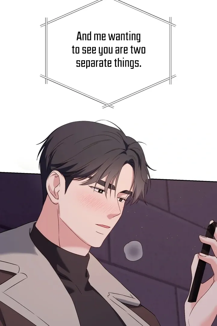 Neo Parasyte f Chapter 26 page 65 - 