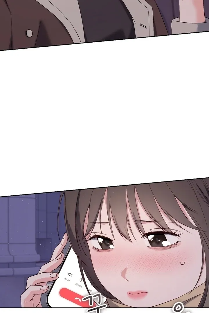 Neo Parasyte f Chapter 26 page 66 - 