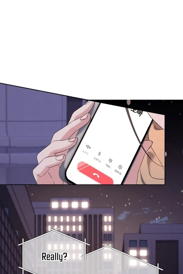 Neo Parasyte f Chapter 26 page 71 - 