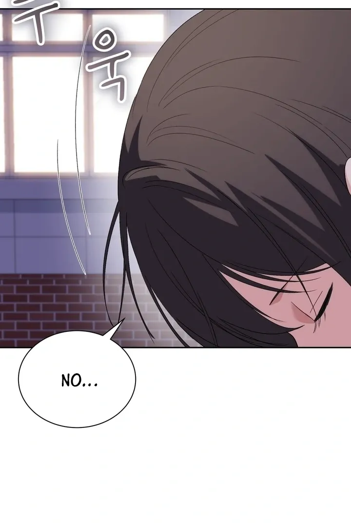 Neo Parasyte f Chapter 26 page 74 - 