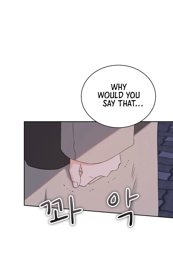 Neo Parasyte f Chapter 26 page 75 - 