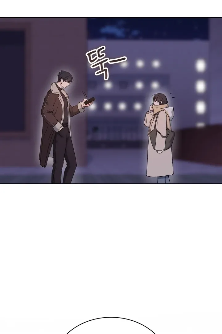 Neo Parasyte f Chapter 26 page 80 - 