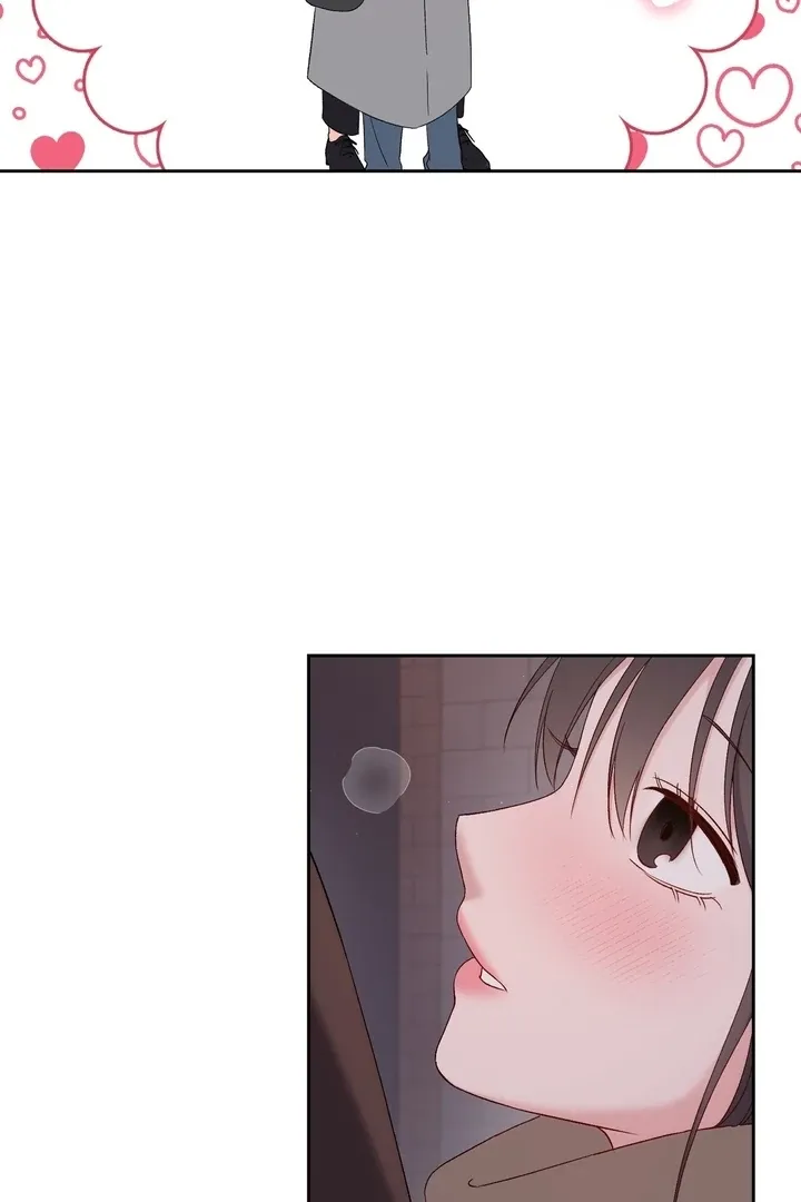 Neo Parasyte f Chapter 26 page 100 - 