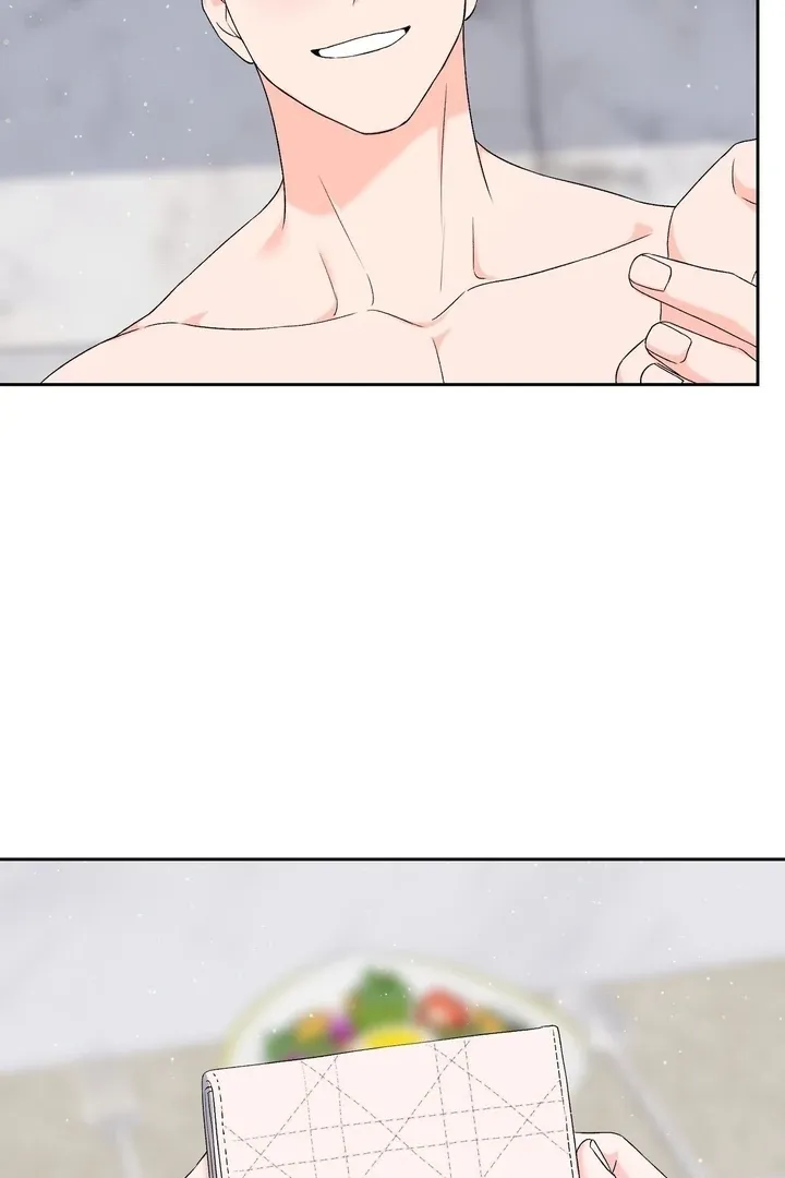 Neo Parasyte f Chapter 27 page 101 - 