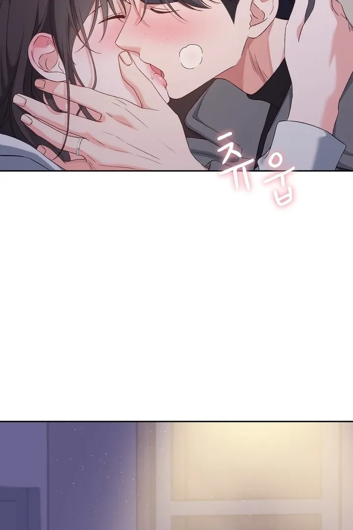 Neo Parasyte f Chapter 27 page 12 - 