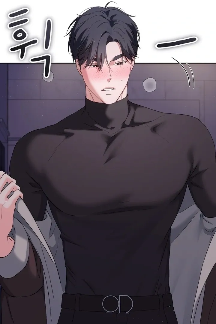 Neo Parasyte f Chapter 27 page 15 - 