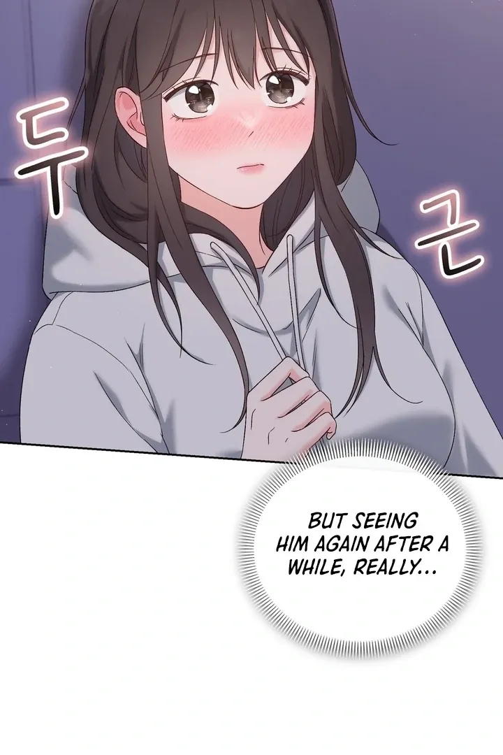 Neo Parasyte f Chapter 27 page 17 - 