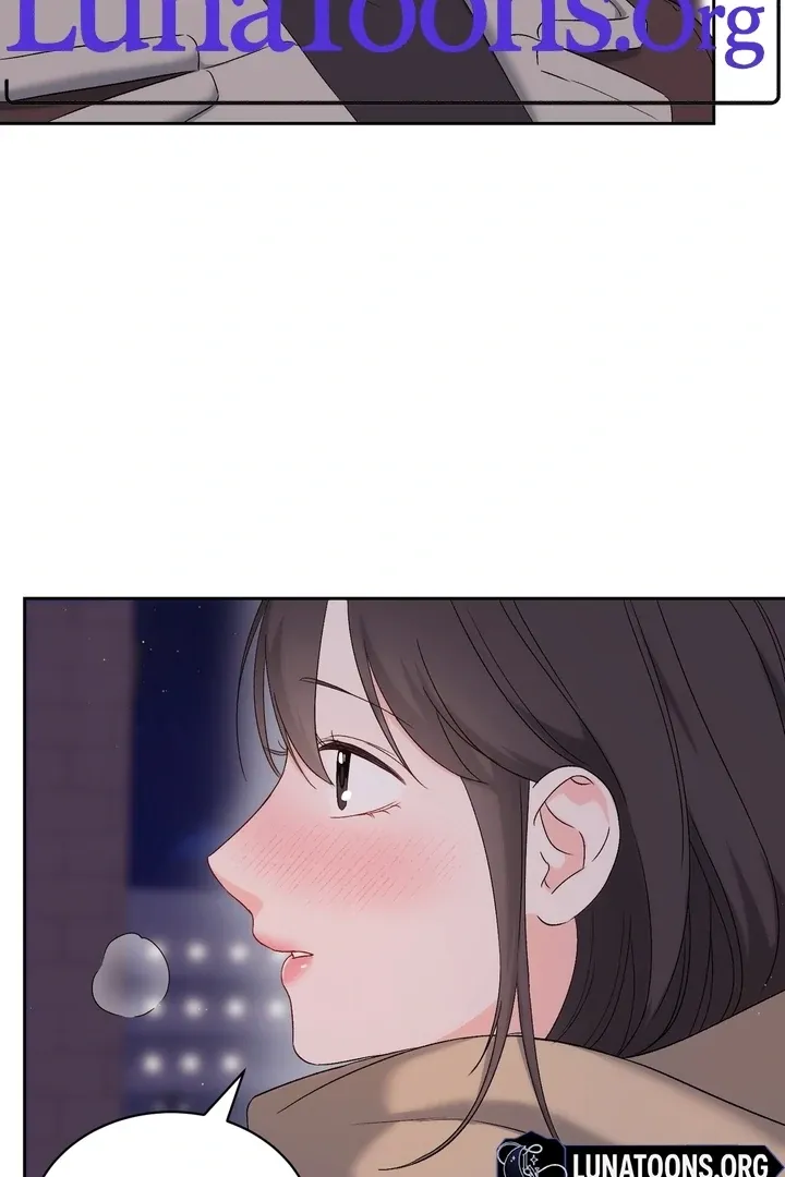 Neo Parasyte f Chapter 27 page 3 - 