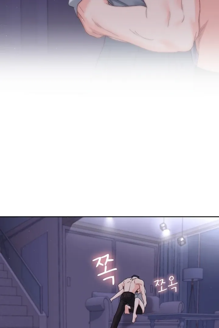Neo Parasyte f Chapter 27 page 21 - 