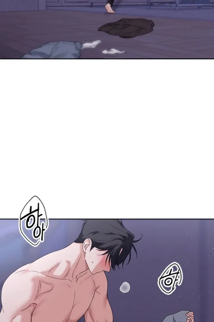 Neo Parasyte f Chapter 27 page 22 - 