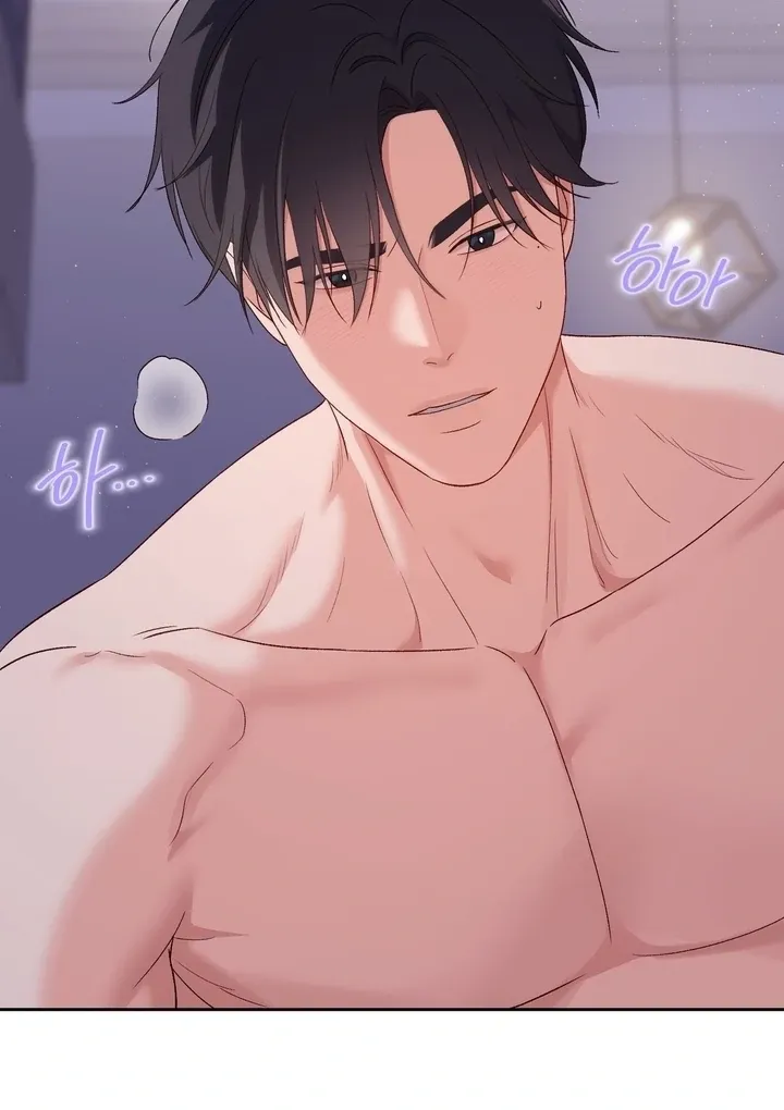 Neo Parasyte f Chapter 27 page 28 - 