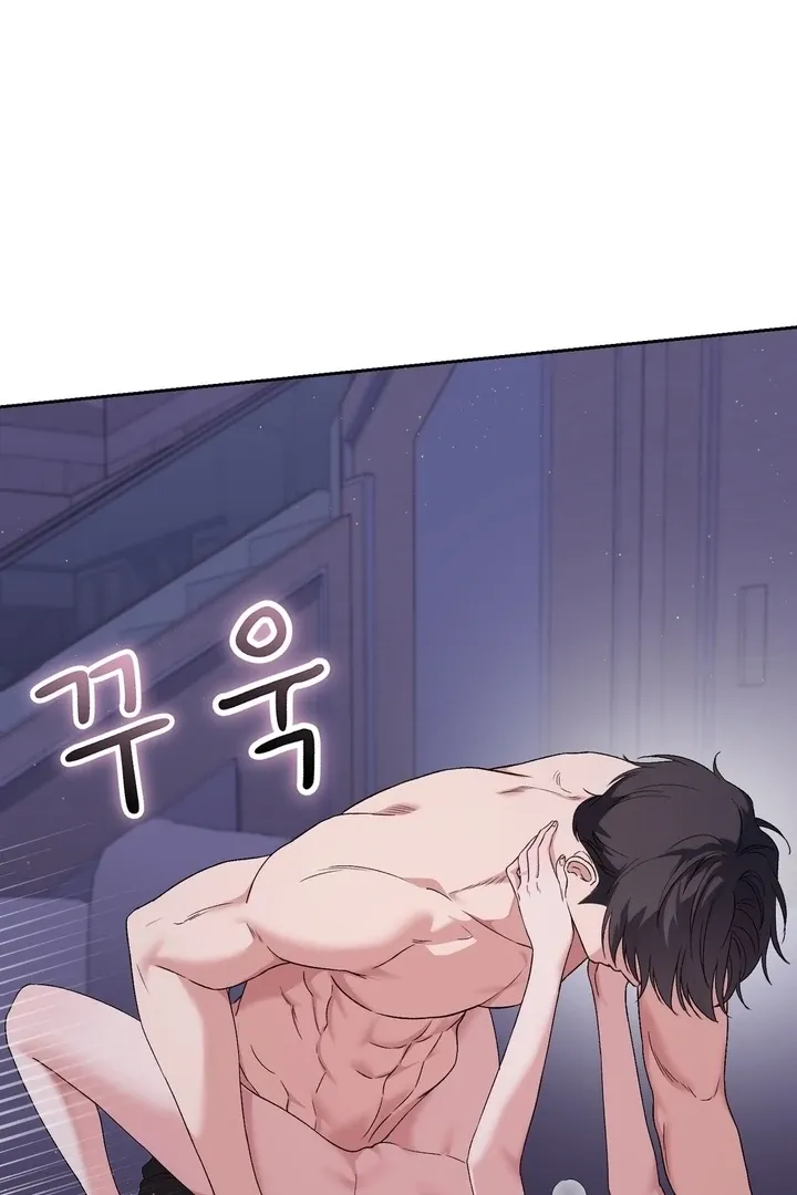 Neo Parasyte f Chapter 27 page 33 - 
