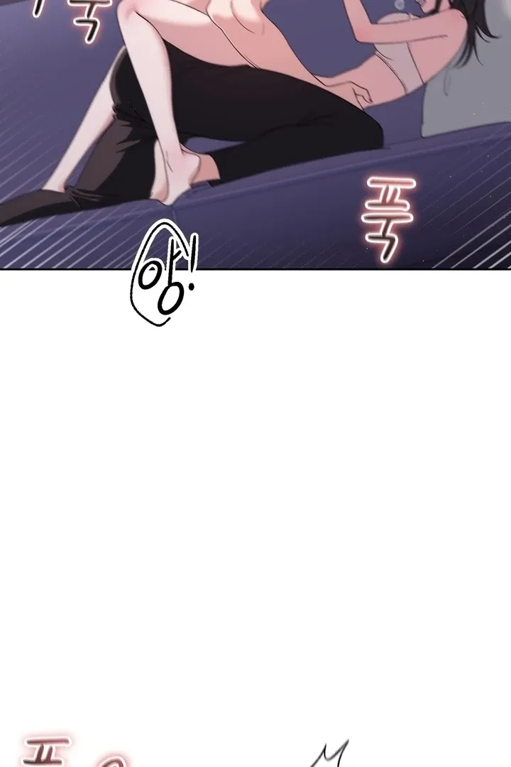 Neo Parasyte f Chapter 27 page 38 - 