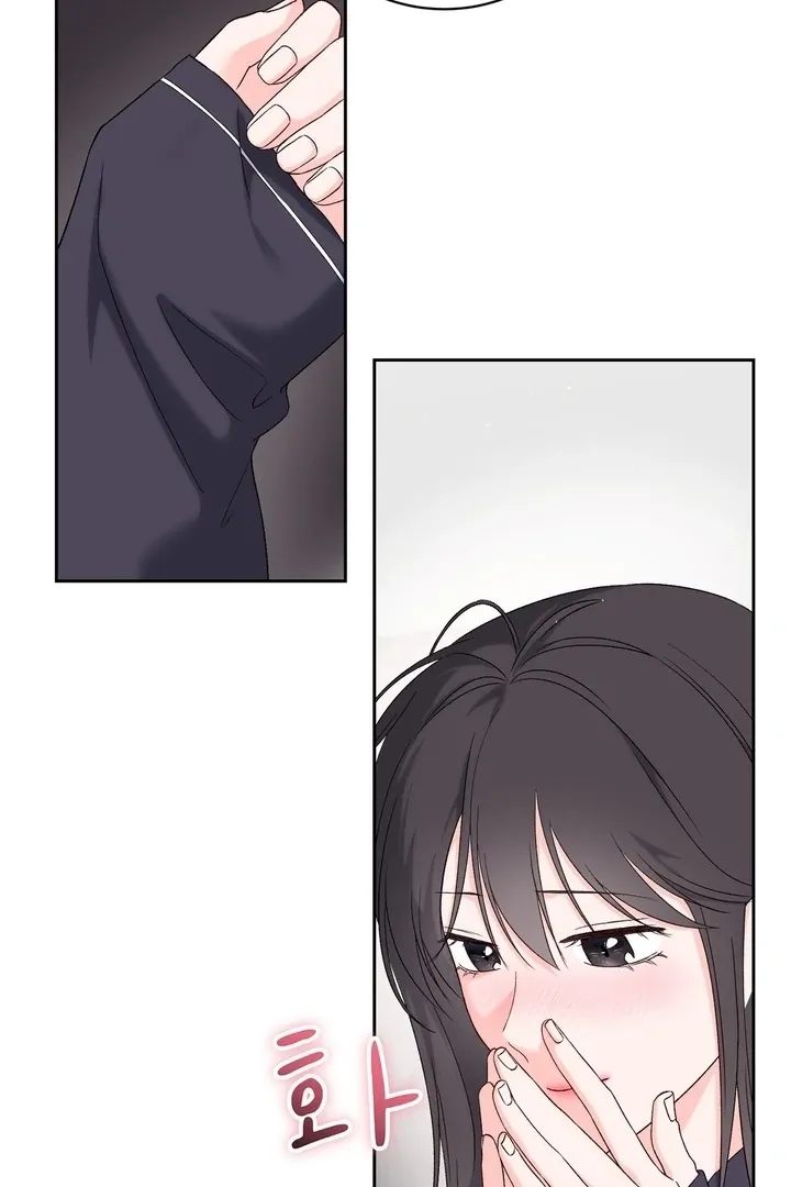 Neo Parasyte f Chapter 27 page 52 - 