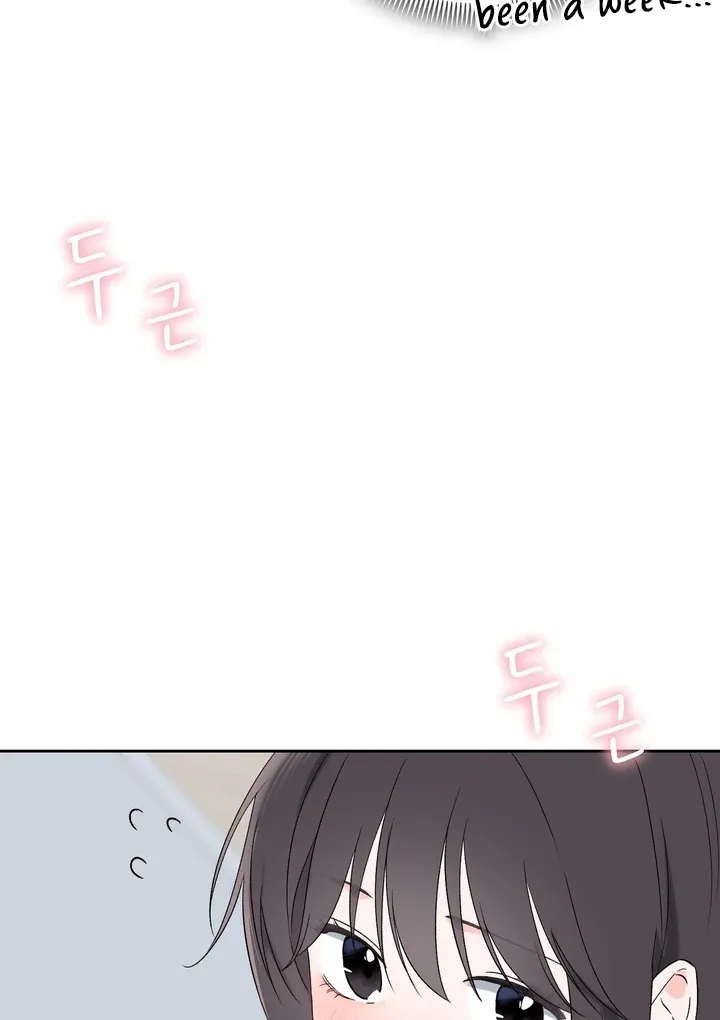 Neo Parasyte f Chapter 27 page 69 - 