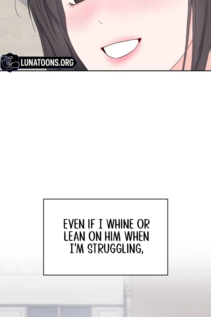 Neo Parasyte f Chapter 27 page 78 - 