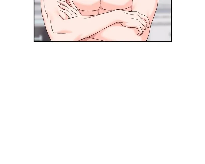 Neo Parasyte f Chapter 27 page 84 - 