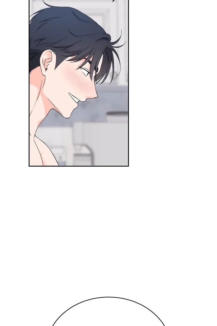 Neo Parasyte f Chapter 27 page 90 - 