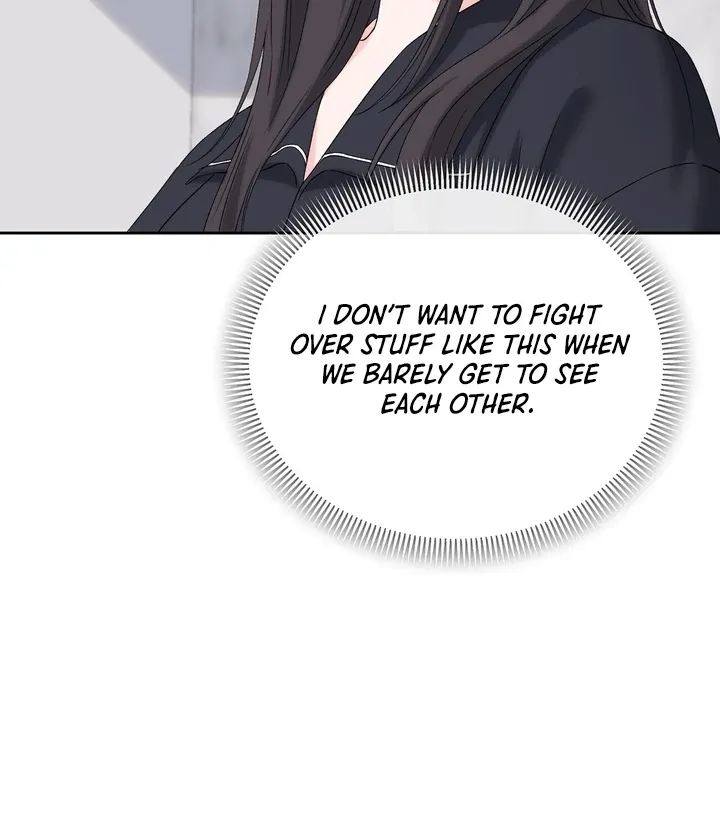 Neo Parasyte f Chapter 28 page 41 - 