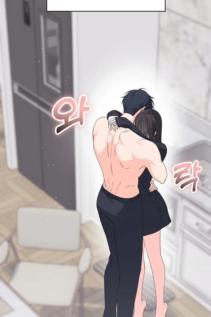 Neo Parasyte f Chapter 28 page 45 - 