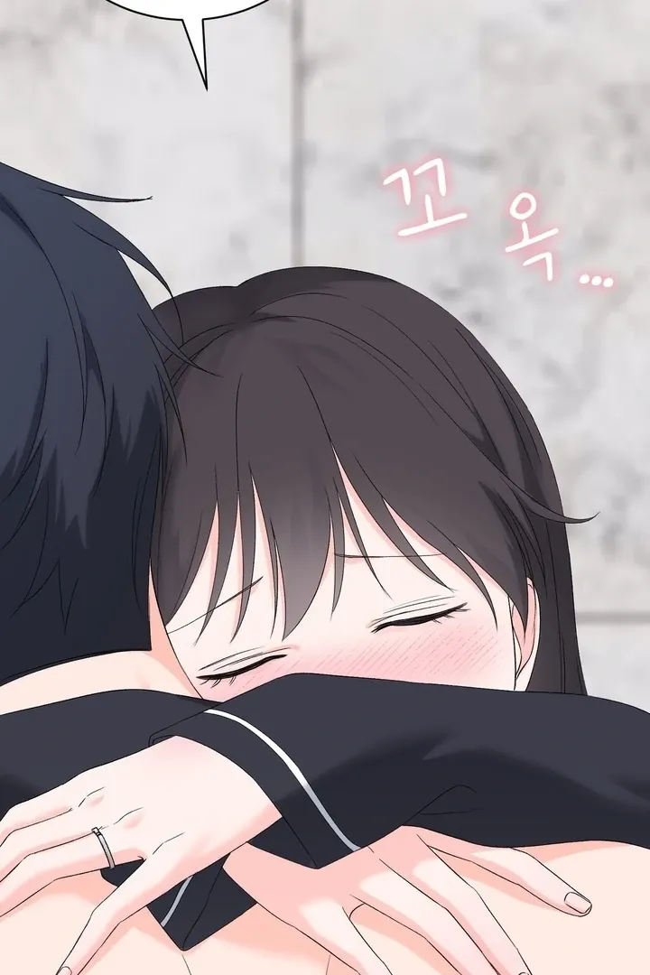 Neo Parasyte f Chapter 28 page 47 - 