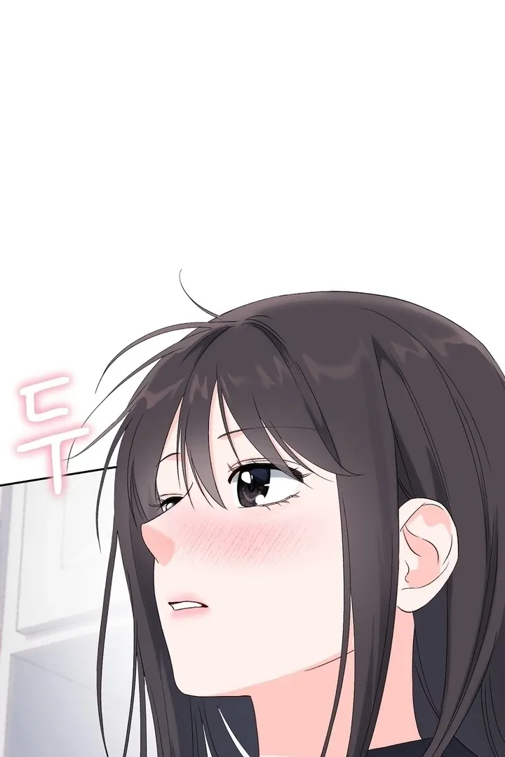 Neo Parasyte f Chapter 28 page 59 - 