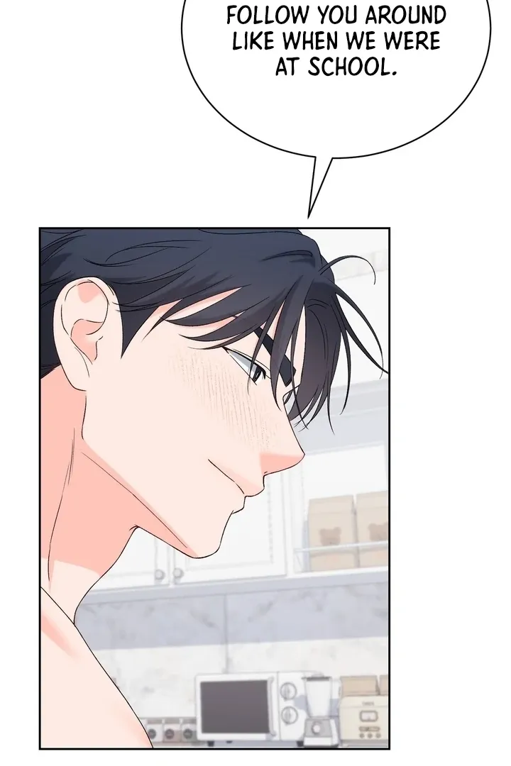 Neo Parasyte f Chapter 28 page 7 - 